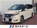 2016 Nissan Serena