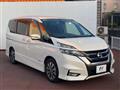2016 Nissan Serena