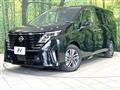 2023 Nissan Serena