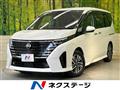 2023 Nissan Serena