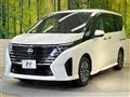 2023 Nissan Serena