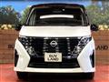 2023 Nissan Serena