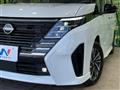2023 Nissan Serena