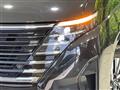 2024 Nissan Serena