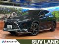 2020 Lexus RX