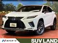 2022 Lexus RX