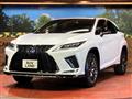 2022 Lexus RX
