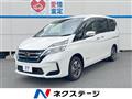2020 Nissan Serena
