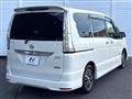 2014 Nissan Serena