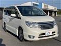 2016 Nissan Serena