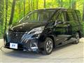 2021 Nissan Serena