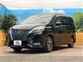 2022 Nissan Serena