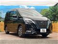 2022 Nissan Serena