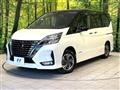 2022 Nissan Serena