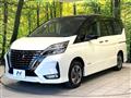 2022 Nissan Serena
