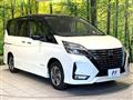 2022 Nissan Serena