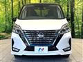 2022 Nissan Serena