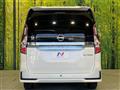 2022 Nissan Serena