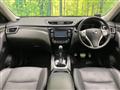 2016 Nissan X-Trail