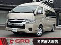 2025 Toyota Hiace Wagon