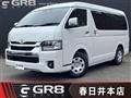 2026 Toyota Hiace Wagon