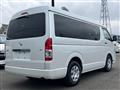 2026 Toyota Hiace Wagon