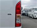 2026 Toyota Hiace Wagon
