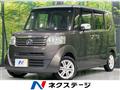 2014 Honda N BOX