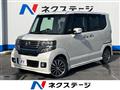 2012 Honda N BOX