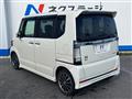 2012 Honda N BOX