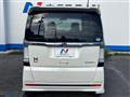 2012 Honda N BOX