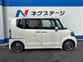 2012 Honda N BOX
