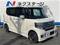 2012 Honda N BOX