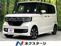 2018 Honda N BOX