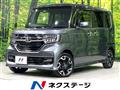 2017 Honda N BOX