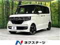 2017 Honda N BOX