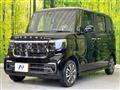 2026 Honda N BOX