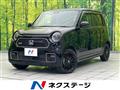2023 Honda N-ONE