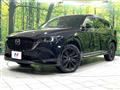 2023 Mazda CX-8