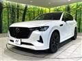 2022 Mazda Mazda Others