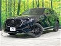 2022 Mazda Mazda Others