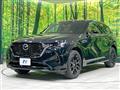 2022 Mazda Mazda Others