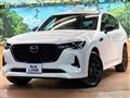 2022 Mazda Mazda Others
