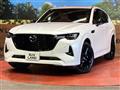 2023 Mazda Mazda Others