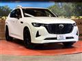 2023 Mazda Mazda Others