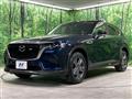 2023 Mazda Mazda Others