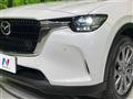 2023 Mazda Mazda Others