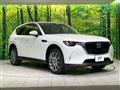2023 Mazda Mazda Others