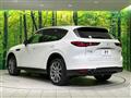 2023 Mazda Mazda Others