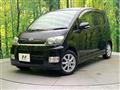 2008 Daihatsu Move